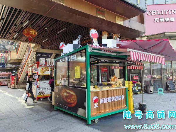 ��½�ţ�����������ù㳡������ת�ã��ʺ�С��ը���̲迧�ȵ�ʵ��ͼƬ