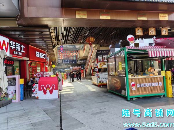 ��½�ţ�����������ù㳡������ת�ã��ʺ�С��ը���̲迧�ȵ�ʵ��ͼƬ