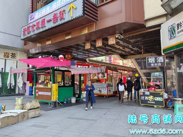 ��½�ţ�����������ù㳡������ת�ã��ʺ�С��ը���̲迧�ȵ�ʵ��ͼƬ