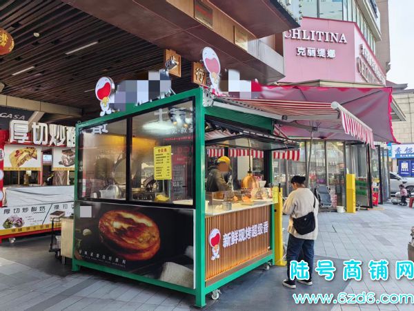 ��½�ţ�����������ù㳡������ת�ã��ʺ�С��ը���̲迧�ȵ�ʵ��ͼƬ