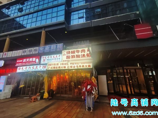 ��ת������������ƴ󶼻�80ƽ������ͼ�ת�ã��ɿ�תʵ��ͼƬ