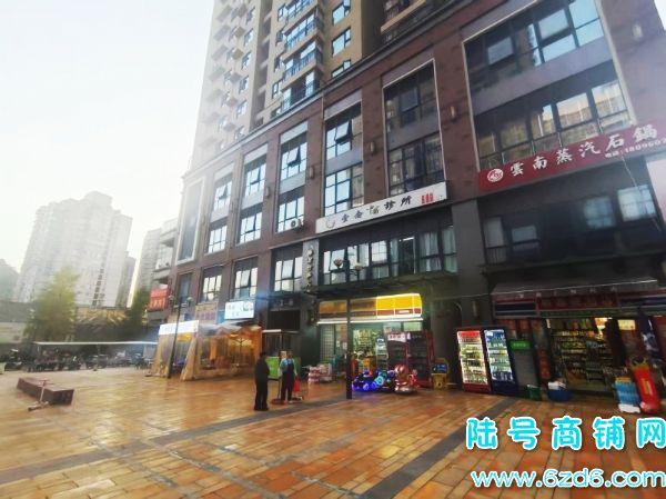 ��ת������������ƴ󶼻�80ƽ������ͼ�ת�ã��ɿ�תʵ��ͼƬ