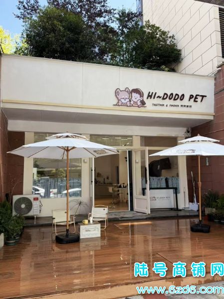 �������������ǵ����ʳ��ﵰ���ͼ�ת�ã��ɿ�תʵ��ͼƬ