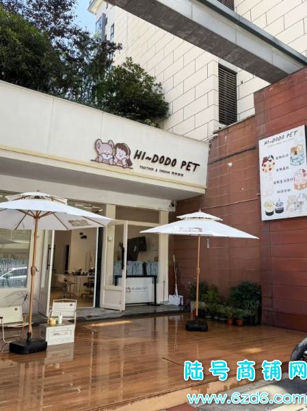 �������������ǵ����ʳ��ﵰ���ͼ�ת�ã��ɿ�תʵ��ͼƬ