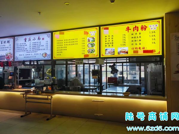 ��½�ţ�����װ��ѧԺʳ�õ���ת�ã��ʺ������淹����ɫ����ʵ��ͼƬ