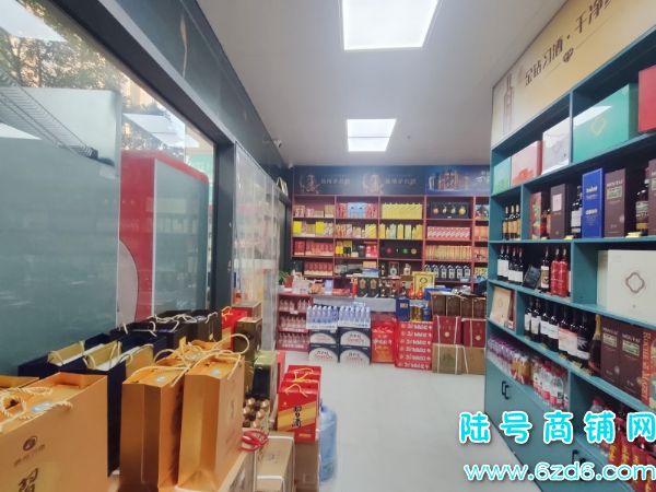 ����ÿ��һ���� ��ɽ���������ٽ�80ƽ�̾Ƶ�ͼ�ת�� �ɿ�תʵ��ͼƬ