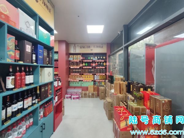 ����ÿ��һ���� ��ɽ���������ٽ�80ƽ�̾Ƶ�ͼ�ת�� �ɿ�תʵ��ͼƬ