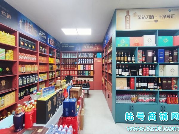 ����ÿ��һ���� ��ɽ���������ٽ�80ƽ�̾Ƶ�ͼ�ת�� �ɿ�תʵ��ͼƬ