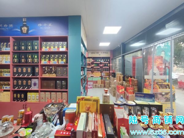 ����ÿ��һ���� ��ɽ���������ٽ�80ƽ�̾Ƶ�ͼ�ת�� �ɿ�תʵ��ͼƬ