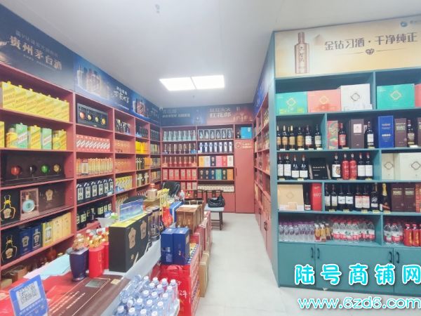 ����ÿ��һ���� ��ɽ���������ٽ�80ƽ�̾Ƶ�ͼ�ת�� �ɿ�תʵ��ͼƬ