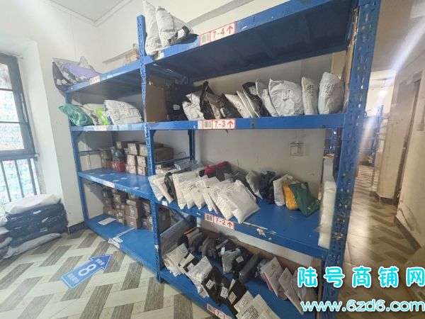 �վ��ɼ�800��Ʊ ����������С���ݵ�ͼ�ת��ʵ��ͼƬ