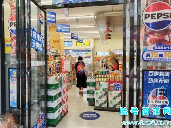 ����ÿ��6ǧ�� С���ֽ�С������Ʒ�Ʊ�����ͼ�ת��ʵ��ͼƬ