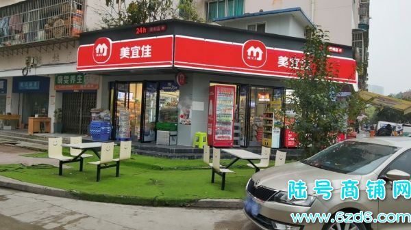 ����ÿ��6ǧ�� С���ֽ�С������Ʒ�Ʊ�����ͼ�ת��ʵ��ͼƬ