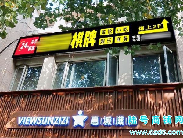 7������ �ڵ�������կ��ҵ���н��ٽ�����������ת��ʵ��ͼƬ