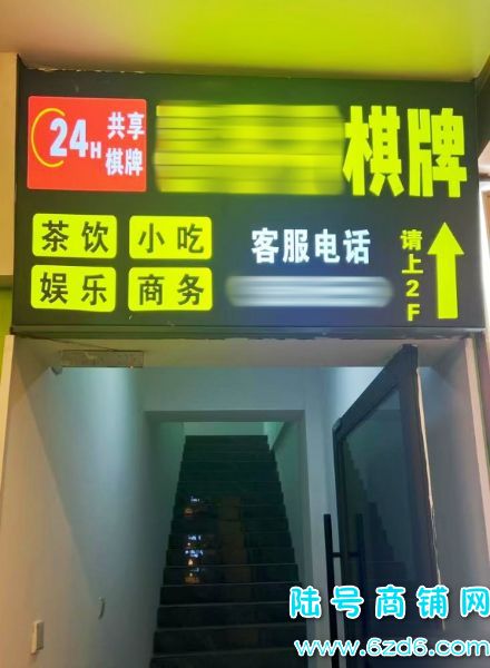 7������ �ڵ�������կ��ҵ���н��ٽ�����������ת��ʵ��ͼƬ