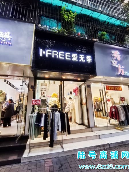 ʮ���ϵ���������������·�ٽ�35ƽ��װ��ת�ã��ɿ�תʵ��ͼƬ