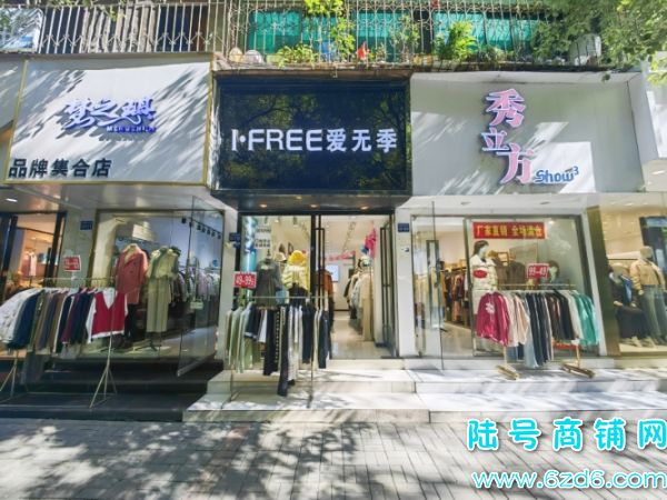 ʮ���ϵ���������������·�ٽ�35ƽ��װ��ת�ã��ɿ�תʵ��ͼƬ