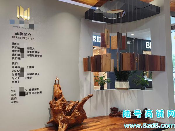 ��½�ţ����������ϼҾӳǽ��ĵ�ת�ã��̳ǳ����Դ�����ʵ��ͼƬ