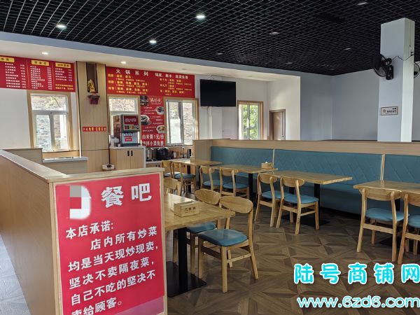 ��½�ţ���ɽ�����۸�Ҽ�Ų���������ת�ã���ʡҽ����ʵ��ͼƬ