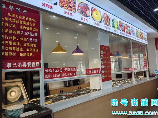 ��½�ţ���ɽ�����۸�Ҽ�Ų���������ת�ã���ʡҽ����ʵ��ͼƬ