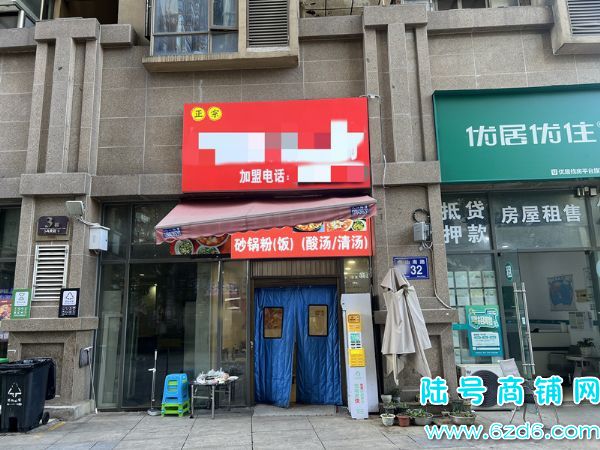 ��½�ţ�����԰A����������ͼۼ�ת���ɽ̼���������ʵ��ͼƬ