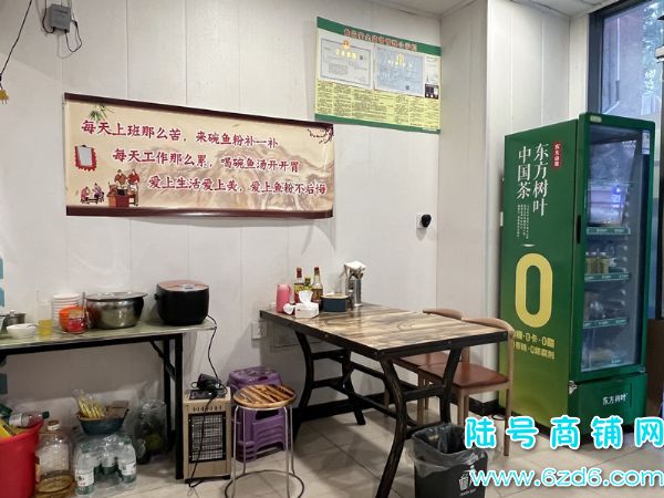 ��½�ţ�����԰A����������ͼۼ�ת���ɽ̼���������ʵ��ͼƬ