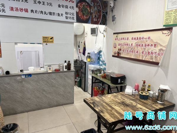 ��½�ţ�����԰A����������ͼۼ�ת���ɽ̼���������ʵ��ͼƬ