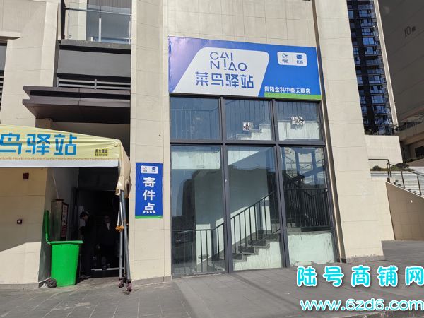 ��½�ţ�С�ӽ����̩�쾳�����վת�ã����ɼ���800ʵ��ͼƬ