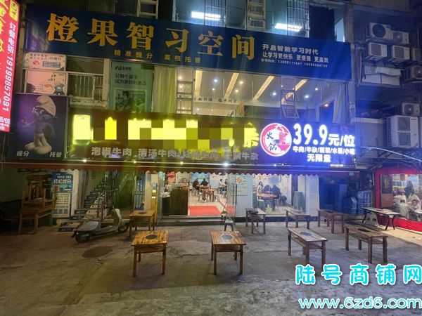 ��½�ţ�������ԷС��������ͼ۴����ת�����ŵضδ���ڴ���ͷʵ��ͼƬ