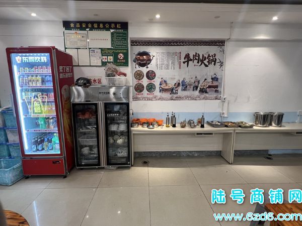 ��½�ţ�������ԷС��������ͼ۴����ת�����ŵضδ���ڴ���ͷʵ��ͼƬ