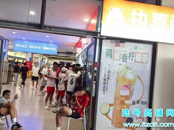 ��½�ţ���Ϫ����������ѧԺУ��ʳ�õ���������ת��ʵ��ͼƬ