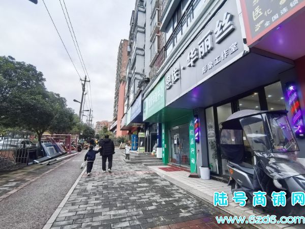 һ���ת�� ����������·�ٽ���ҽ��ױƷ������ת��ʵ��ͼƬ