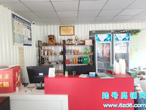 ��½�ţ����Ҵ�Ӫ�����컨԰����������⣬��ת�÷ѣ�����ҵ����ʵ��ͼƬ