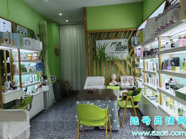 ½ţ900ÿ£ڵ컯ױƷתʵͼƬ