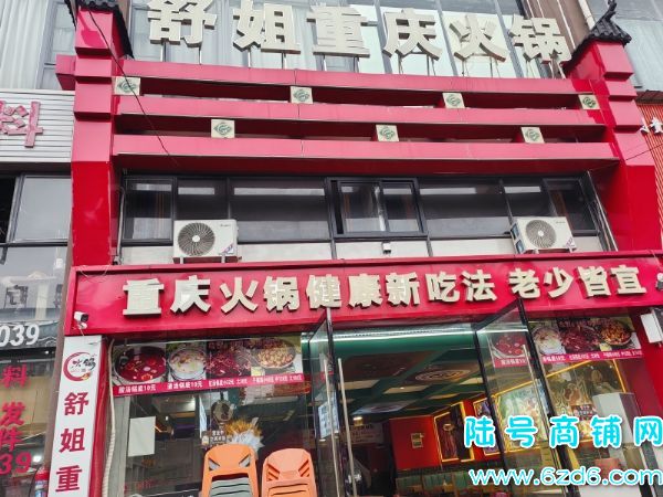 6 ϪľĳǲתãͣʵͼƬ