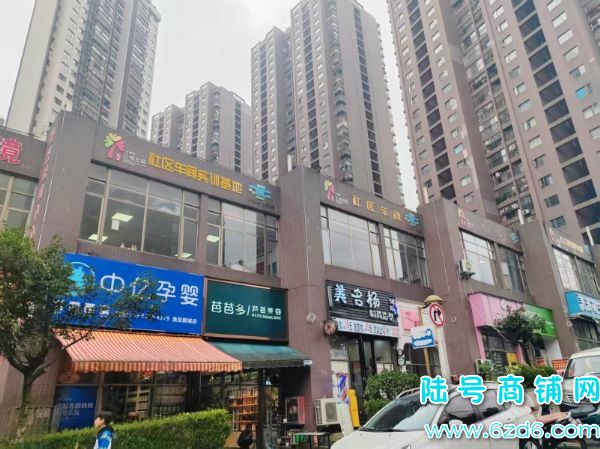 5�����ҵͼ�ת�� �������氲�³�B��������ת��ʵ��ͼƬ