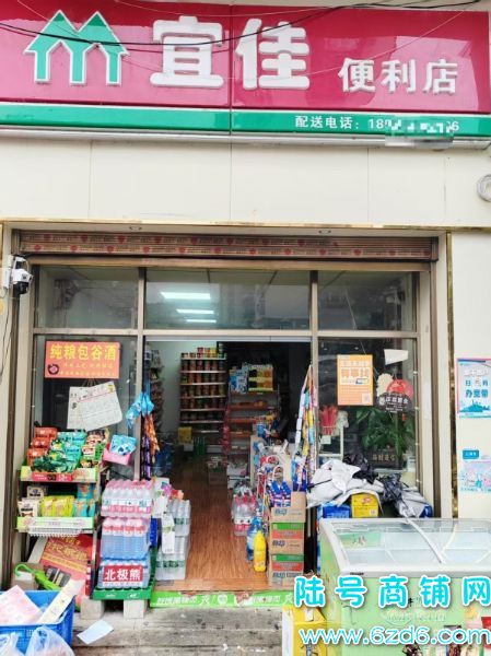 5�����ҵͼ�ת�� �������氲�³�B��������ת��ʵ��ͼƬ