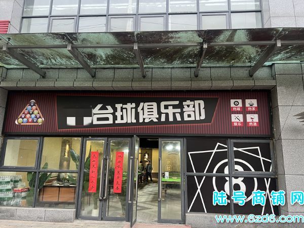 ��½�ţ���������ɽ�츣ܰԷ�ٽ�һ¥̨���ҵͼ�ת��ʵ��ͼƬ