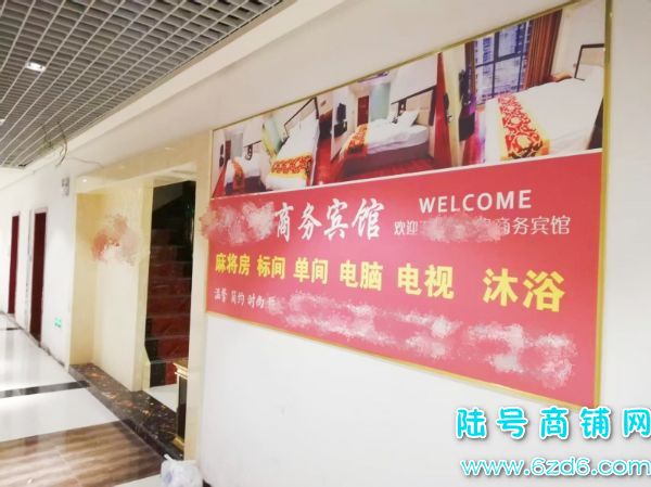 15������ 3��8��ɽ�������7����A08���Ƶ�ת��ʵ��ͼƬ