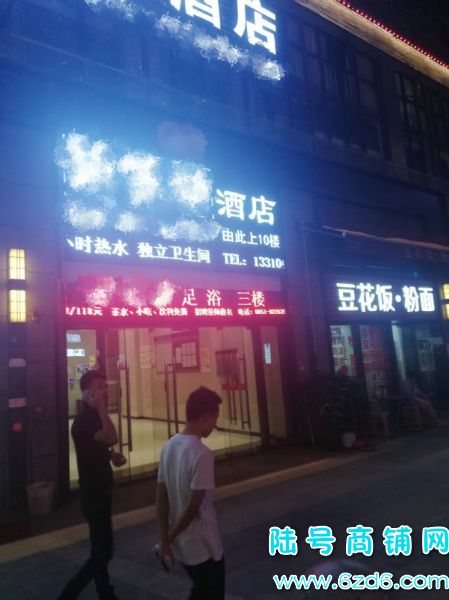 15������ 3��8��ɽ�������7����A08���Ƶ�ת��ʵ��ͼƬ