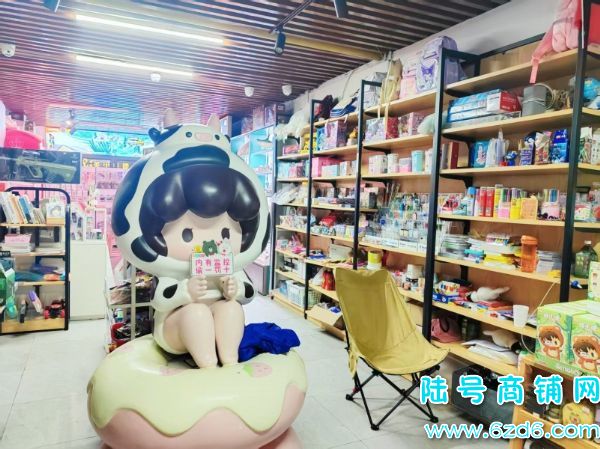 ���������ʳǵڶ�ʵ��Сѧ65ƽ�ľߵ�ת��ʵ��ͼƬ