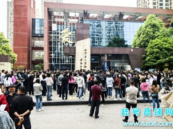 ���������ʳǵڶ�ʵ��Сѧ65ƽ�ľߵ�ת��ʵ��ͼƬ