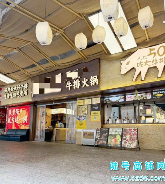 ��½�ţ�����������԰M�����������ת�ã��ɴ�����ʵ��ͼƬ