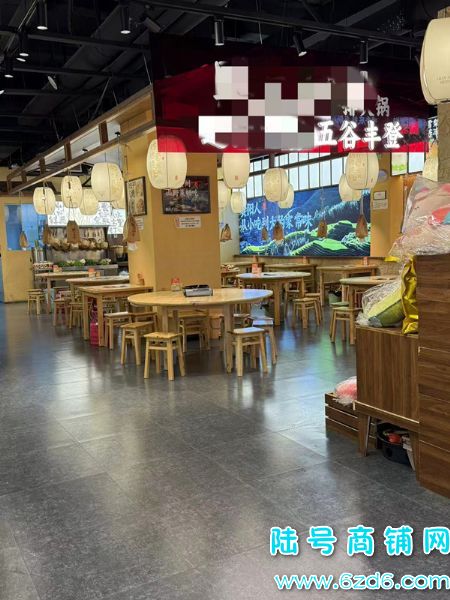 ��½�ţ�����������԰M�����������ת�ã��ɴ�����ʵ��ͼƬ