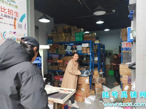 4�����ҿ�ݵ�ͼۼ�ת��̸ �ɼ�1ǧ�໨��԰K��3��ʵ��ͼƬ