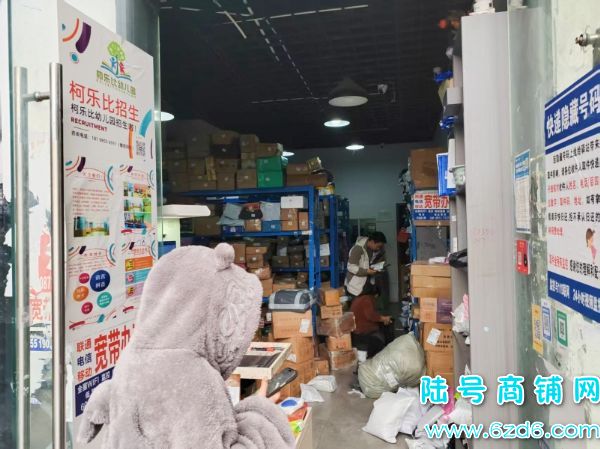 4�����ҿ�ݵ�ͼۼ�ת��̸ �ɼ�1ǧ�໨��԰K��3��ʵ��ͼƬ