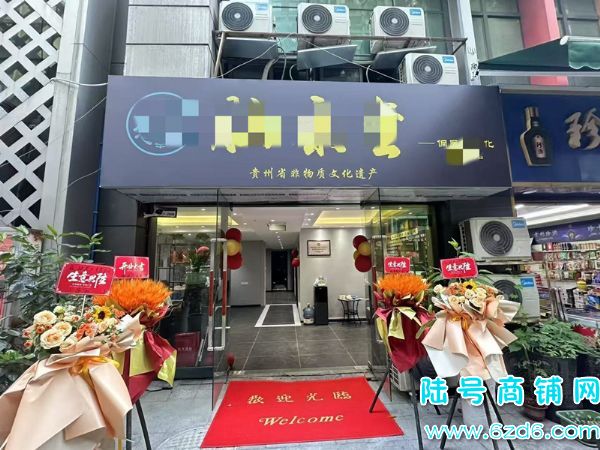 ��½�ţ���ɽ������չ��A3�����ٽ���������������ת��ʵ��ͼƬ