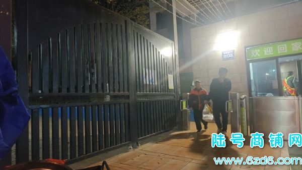 һ���ת��������Ƴ�С�����ſ�6ƽ̯λ�ͼ�ת��ʵ��ͼƬ