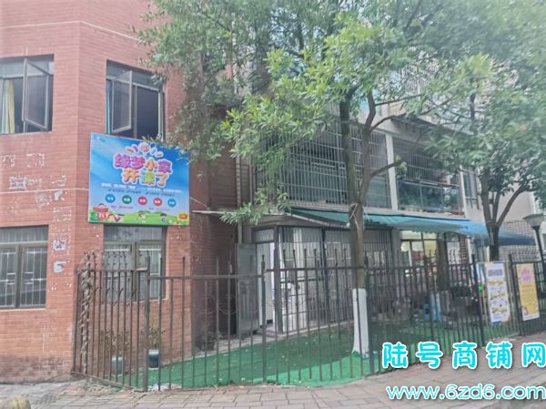 1���ת�� ��ɽ�����Ǿ���ԷѧУ�Ե��й���ѵ����ת��ʵ��ͼƬ