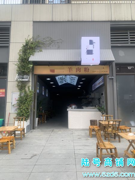 ��½�ţ�С�ӻƺ�·���ĭZ���ٽֲ�����ת�ã���ת��ҵ̬����ʵ��ͼƬ